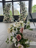 The Love Story Arch & Aisle Package